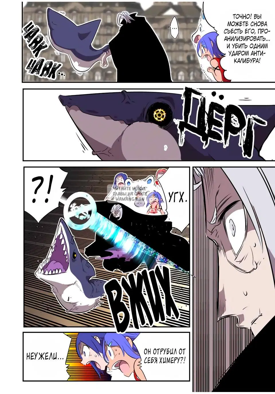 Page 6.000