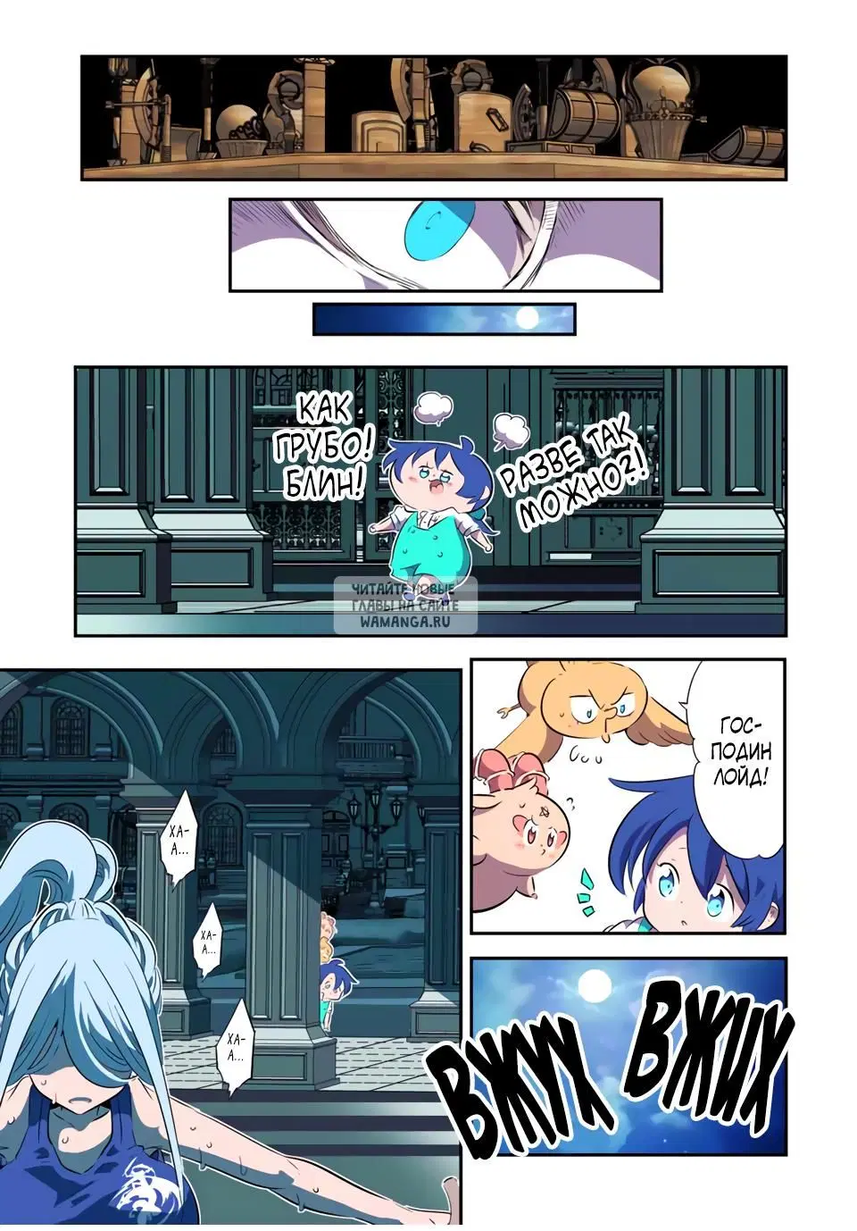 Page 6.000