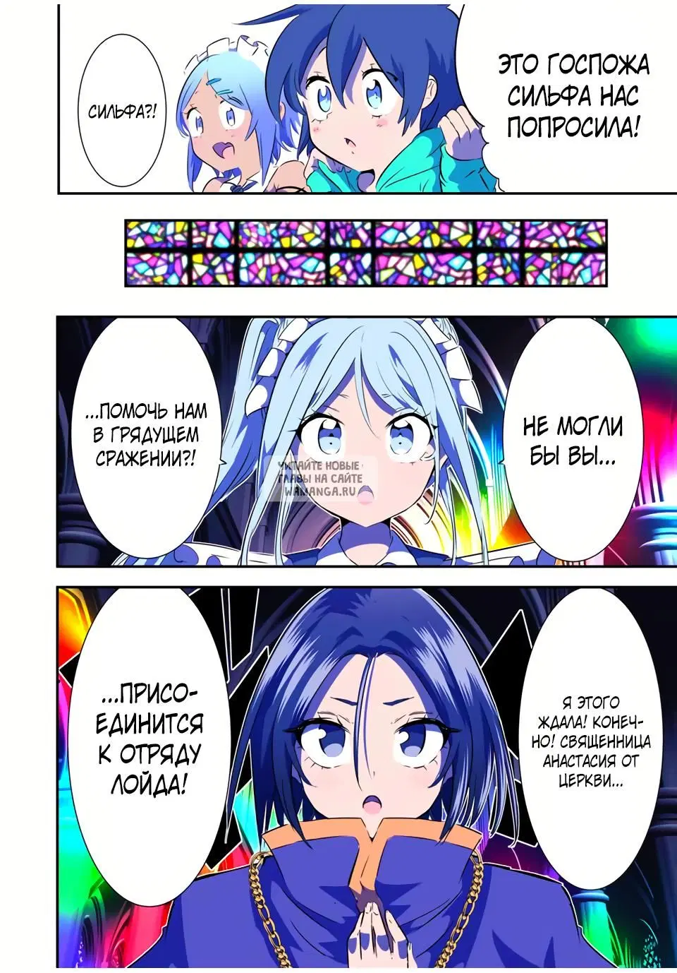 Page 6.000