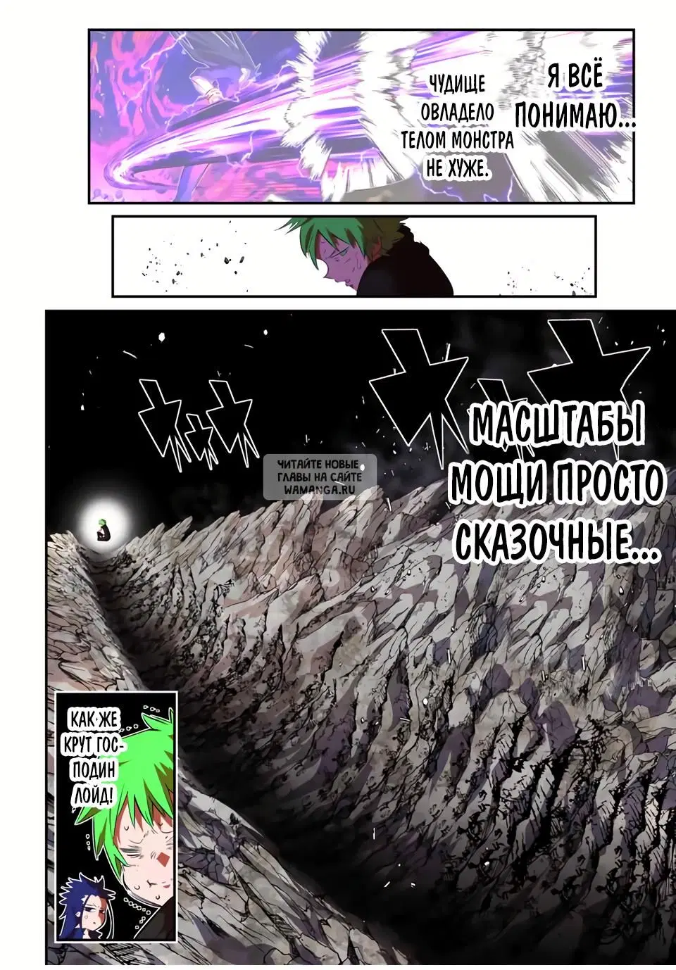 Page 6.000