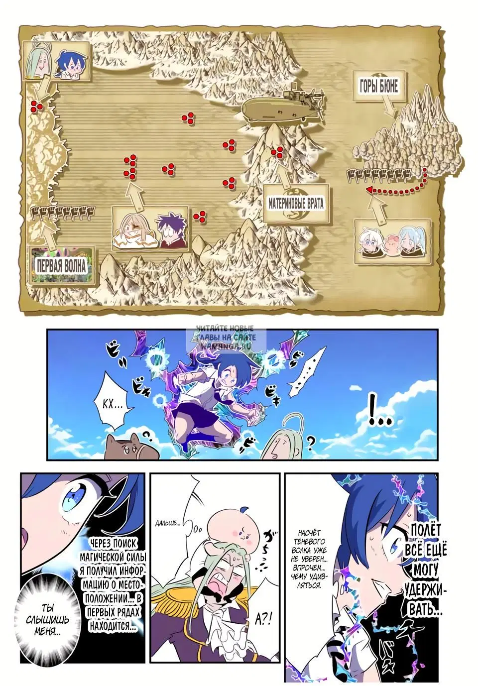 Page 6.000