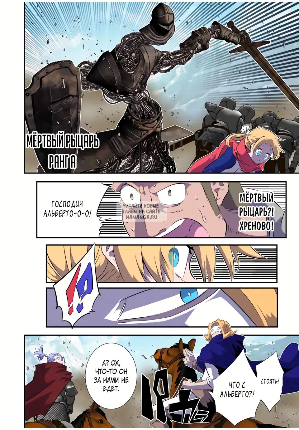 Page 6.000