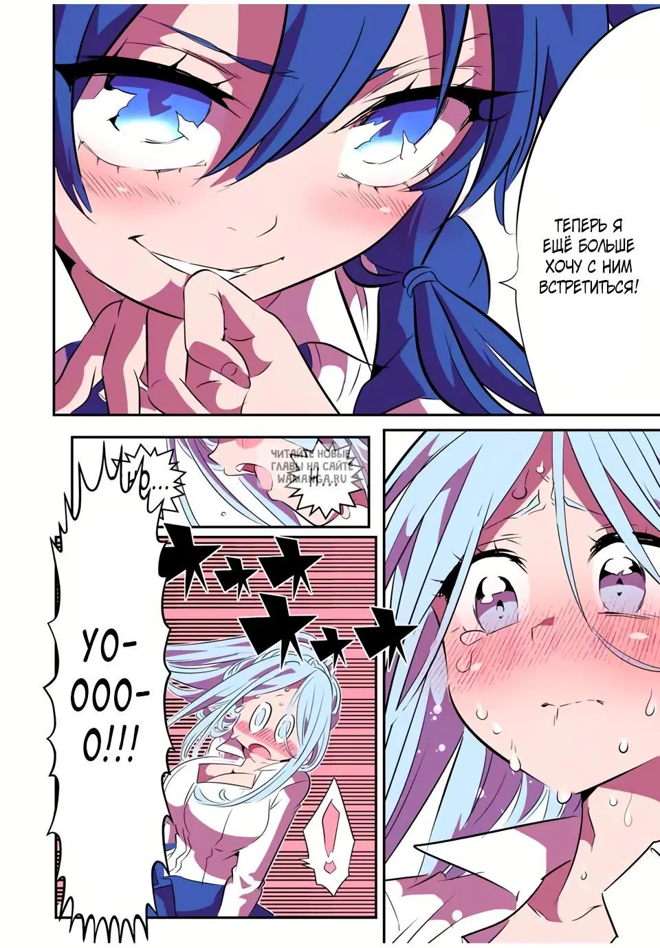 Page 6.000