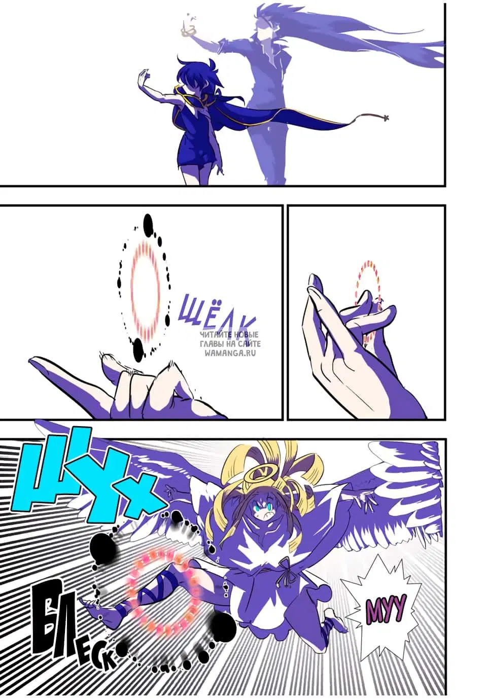 Page 7.000
