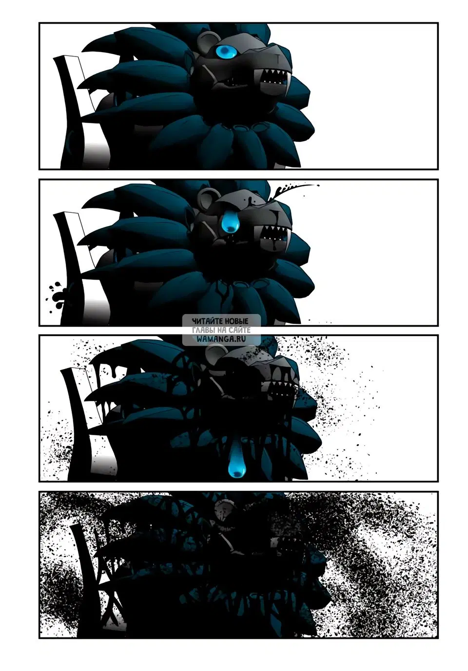 Page 7.000