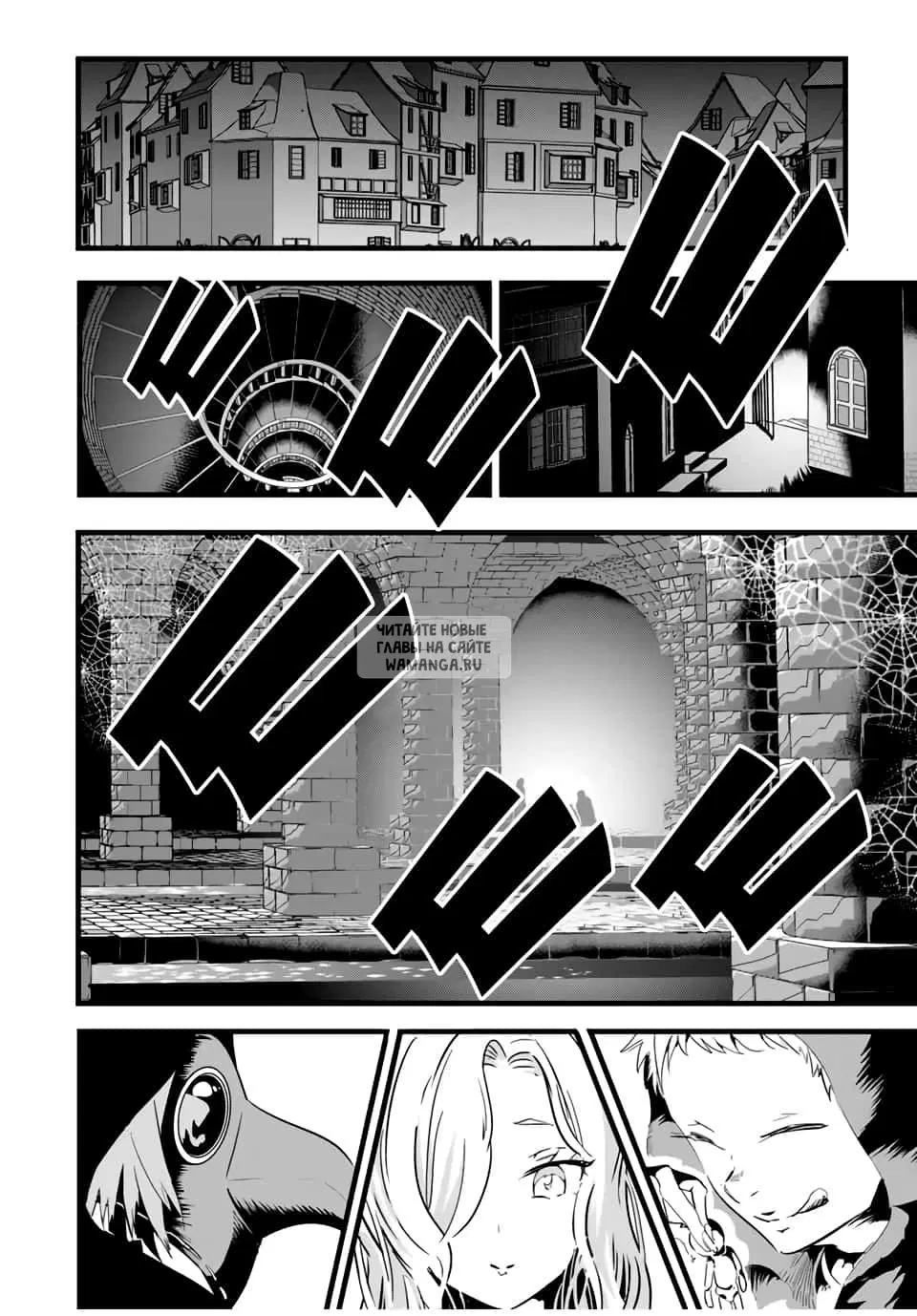 Page 8.000