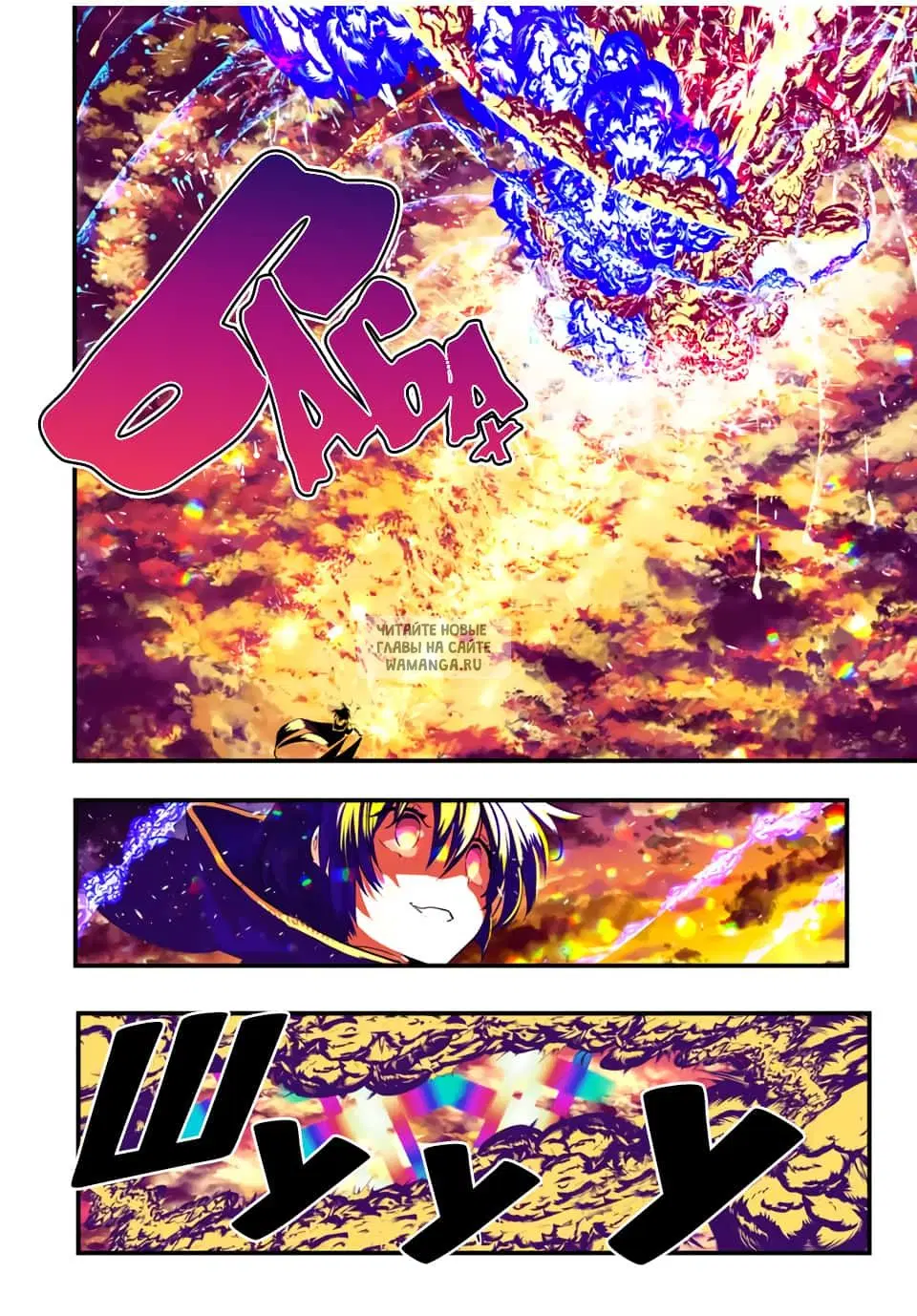 Page 8.000