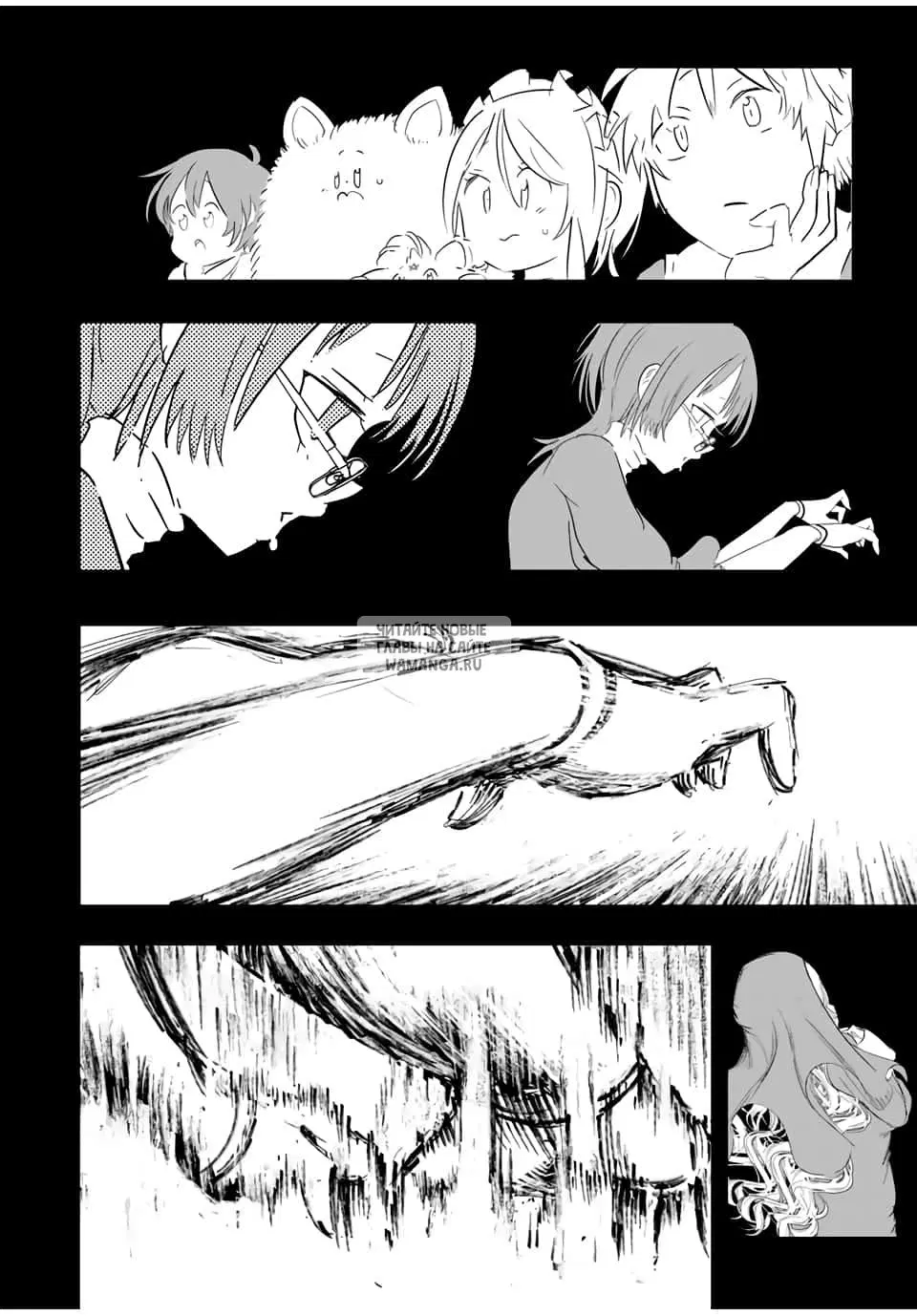 Page 8.000