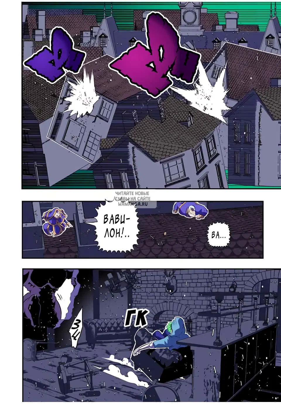 Page 8.000
