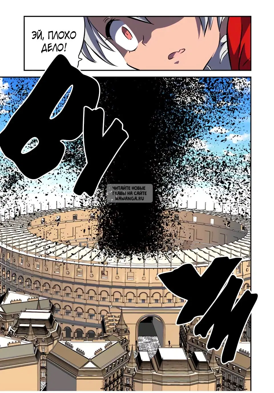 Page 8.000