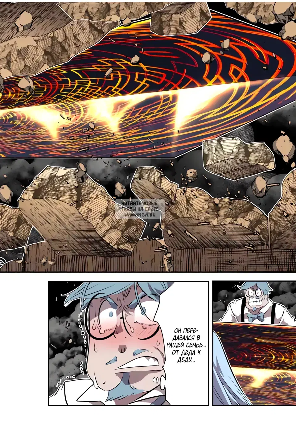 Page 8.000