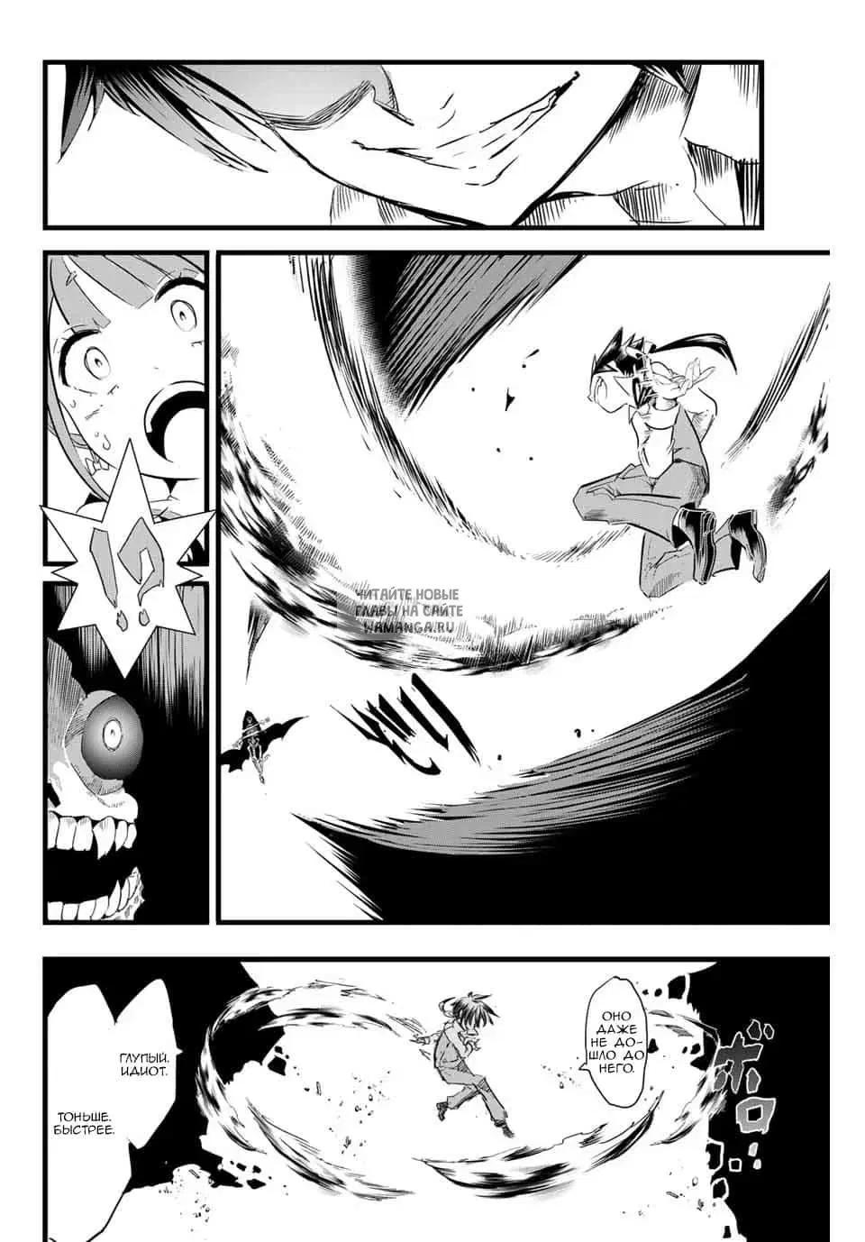 Page 9.000