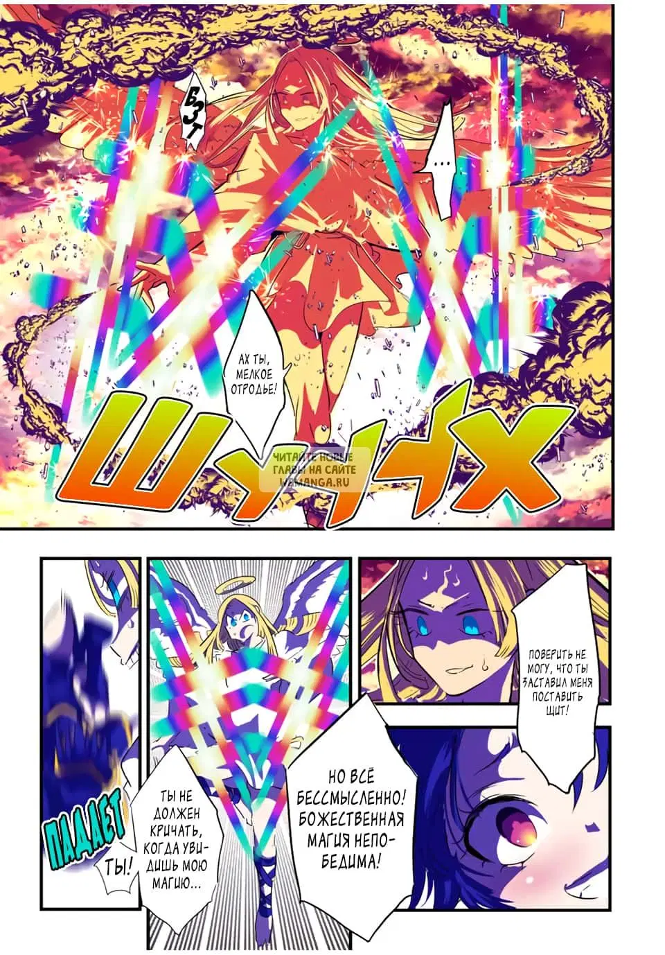Page 9.000