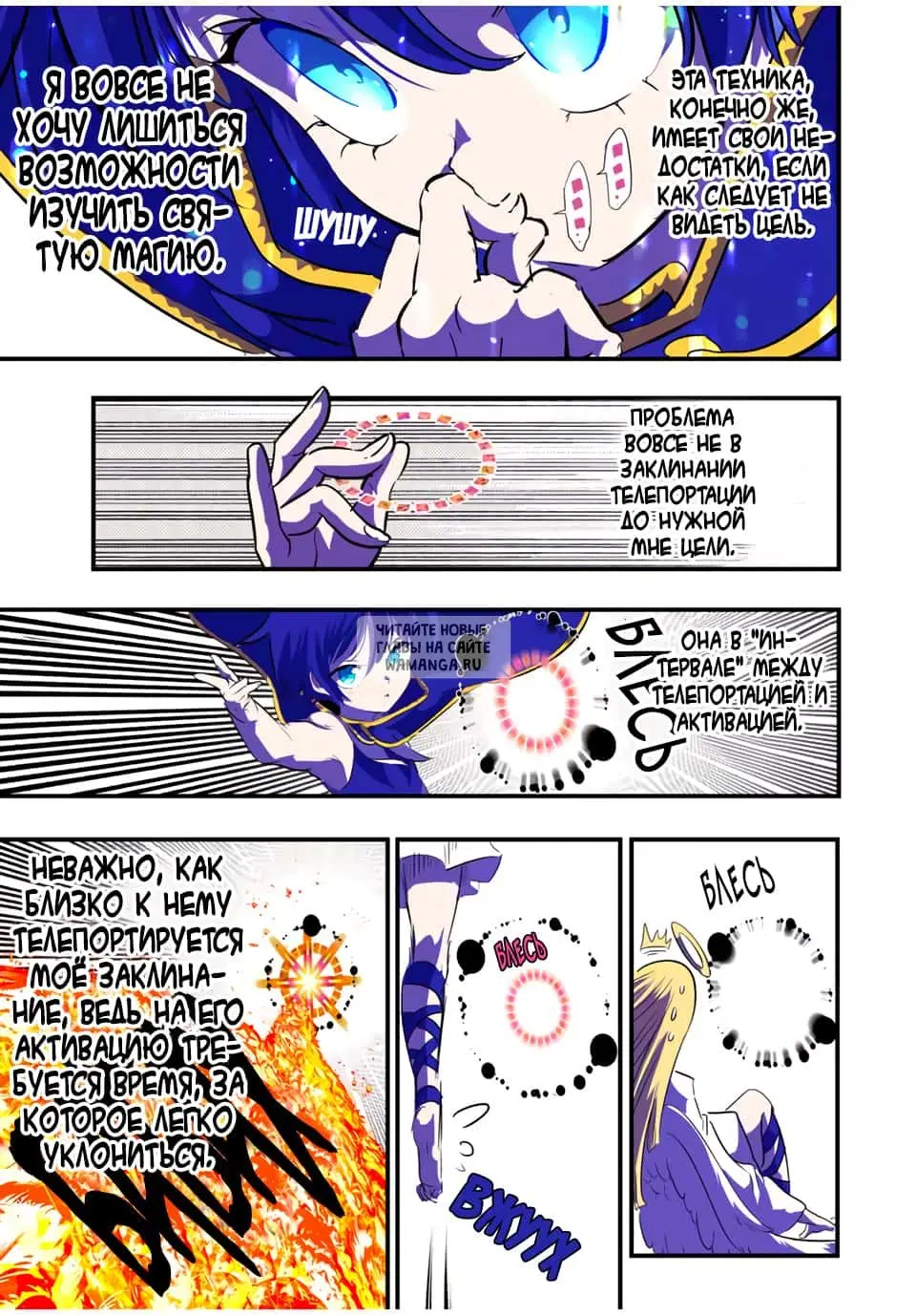 Page 9.000
