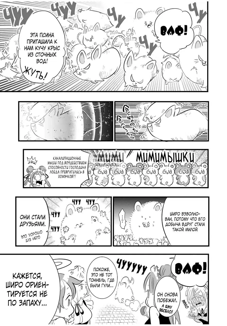 Page 9.000