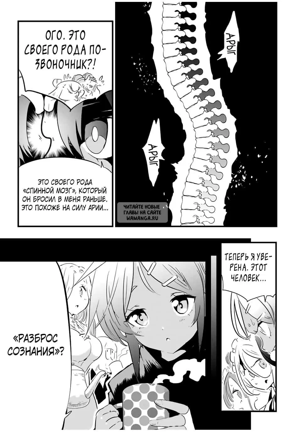 Page 9.000