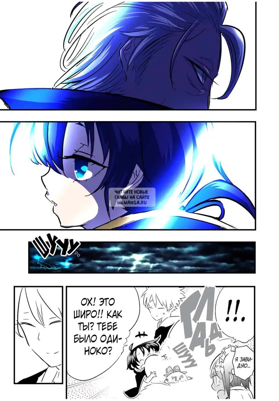 Page 9.000