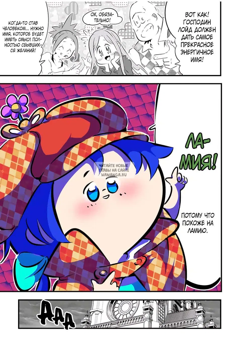 Page 9.000