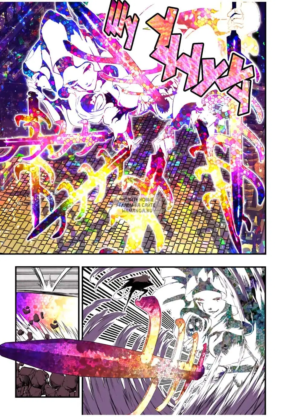 Page 9.000