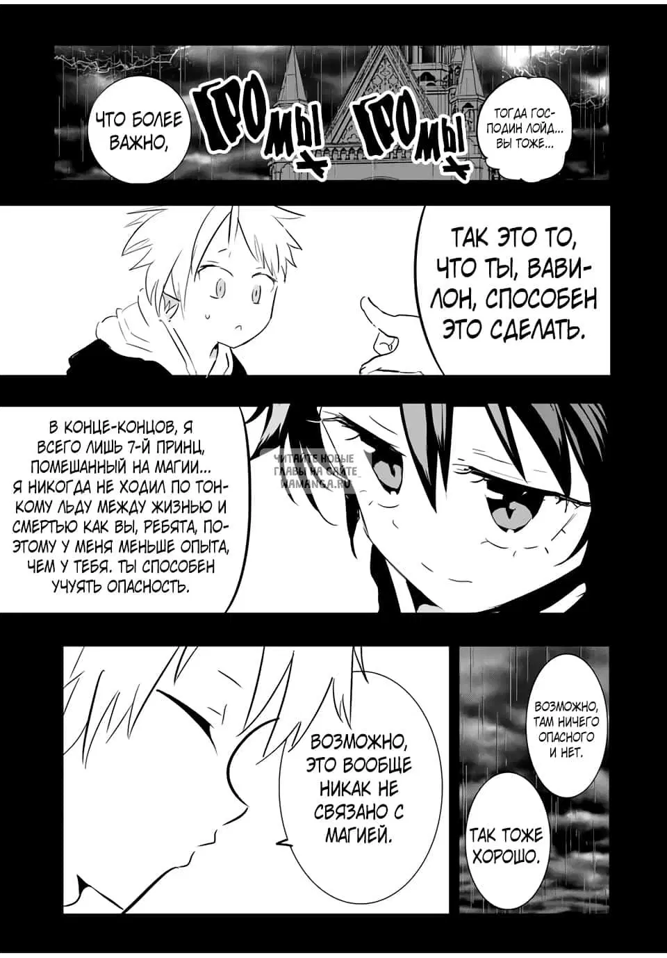 Page 9.000