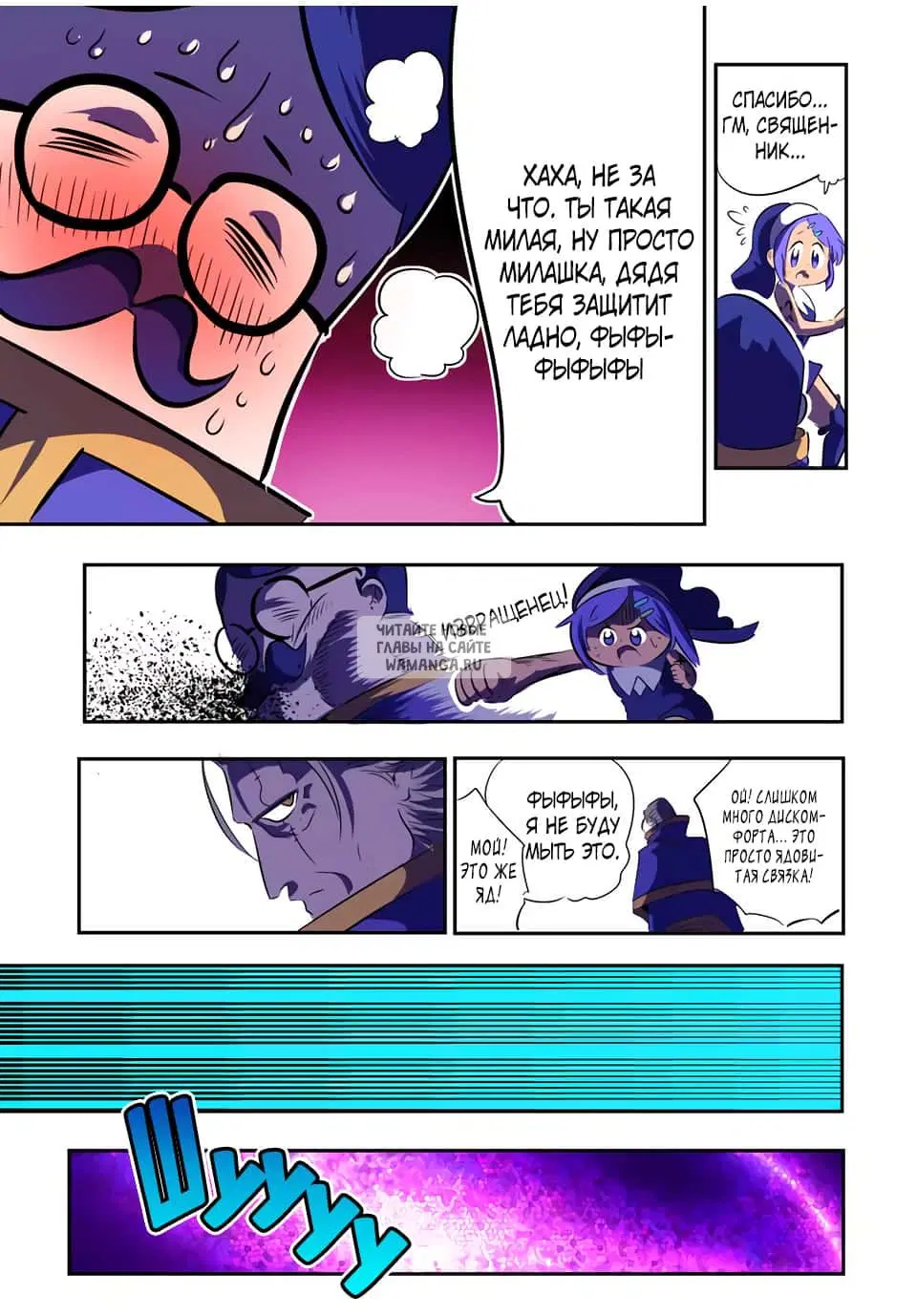 Page 9.000