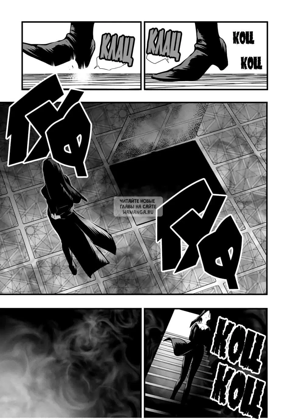 Page 9.000