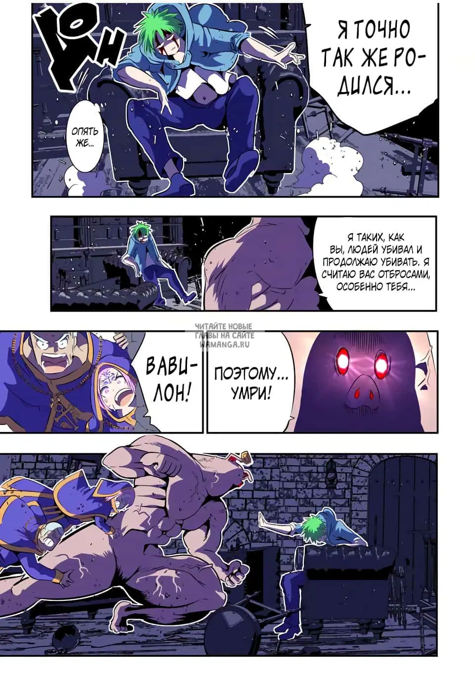 Page 9.000