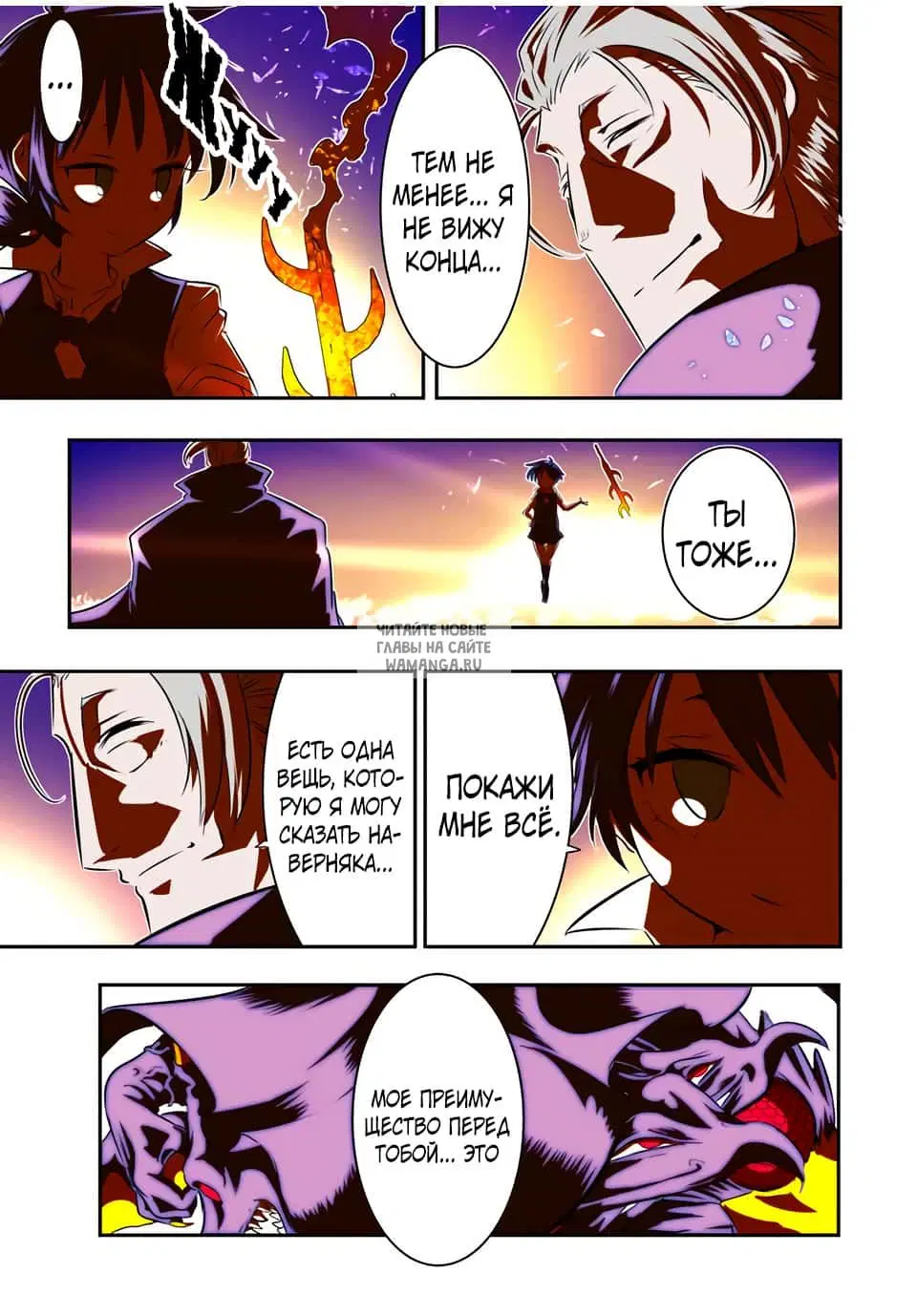 Page 9.000