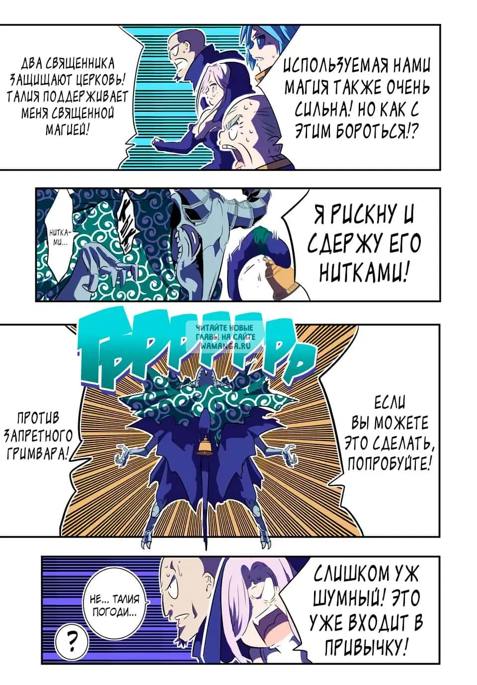 Page 9.000