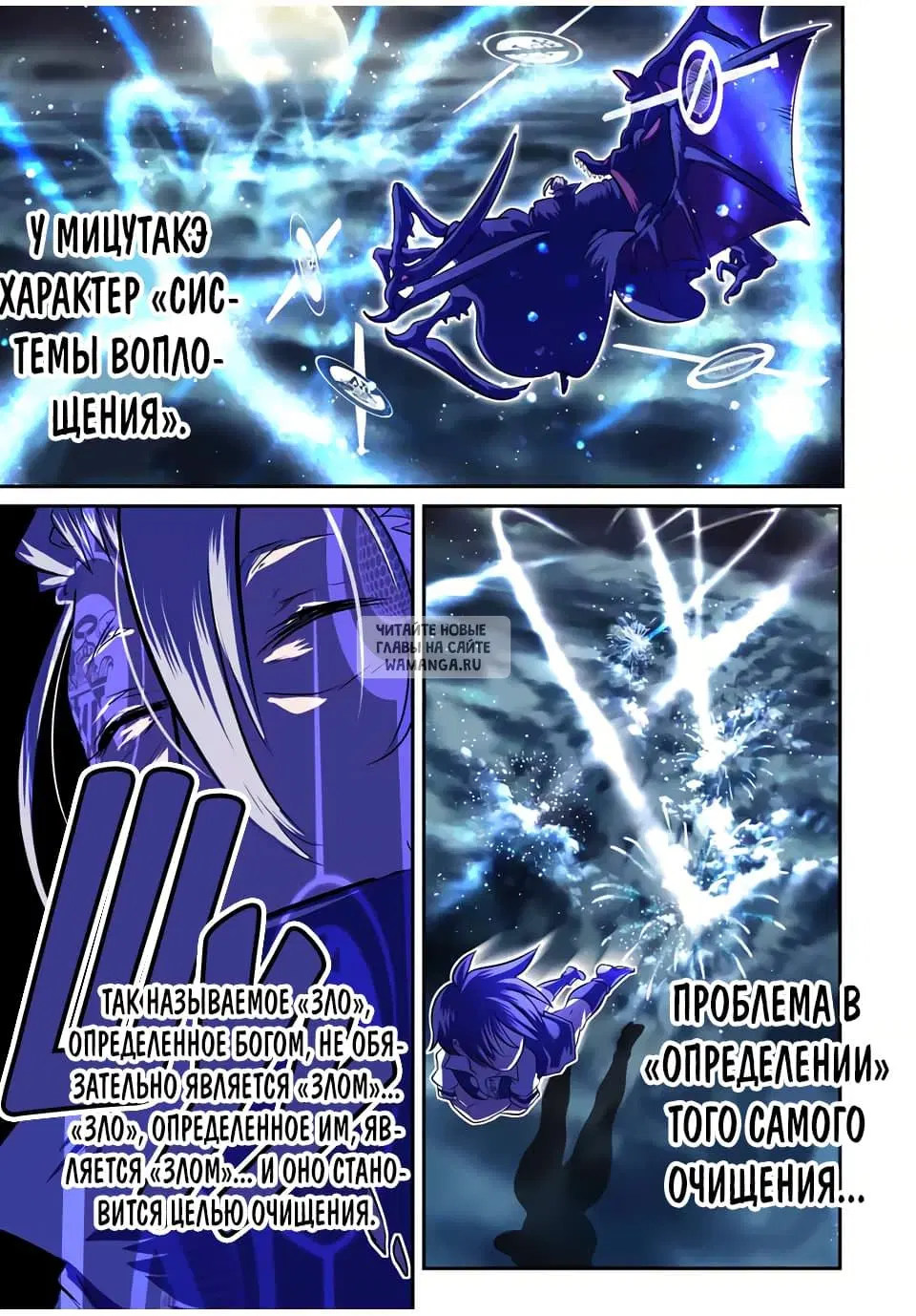 Page 9.000