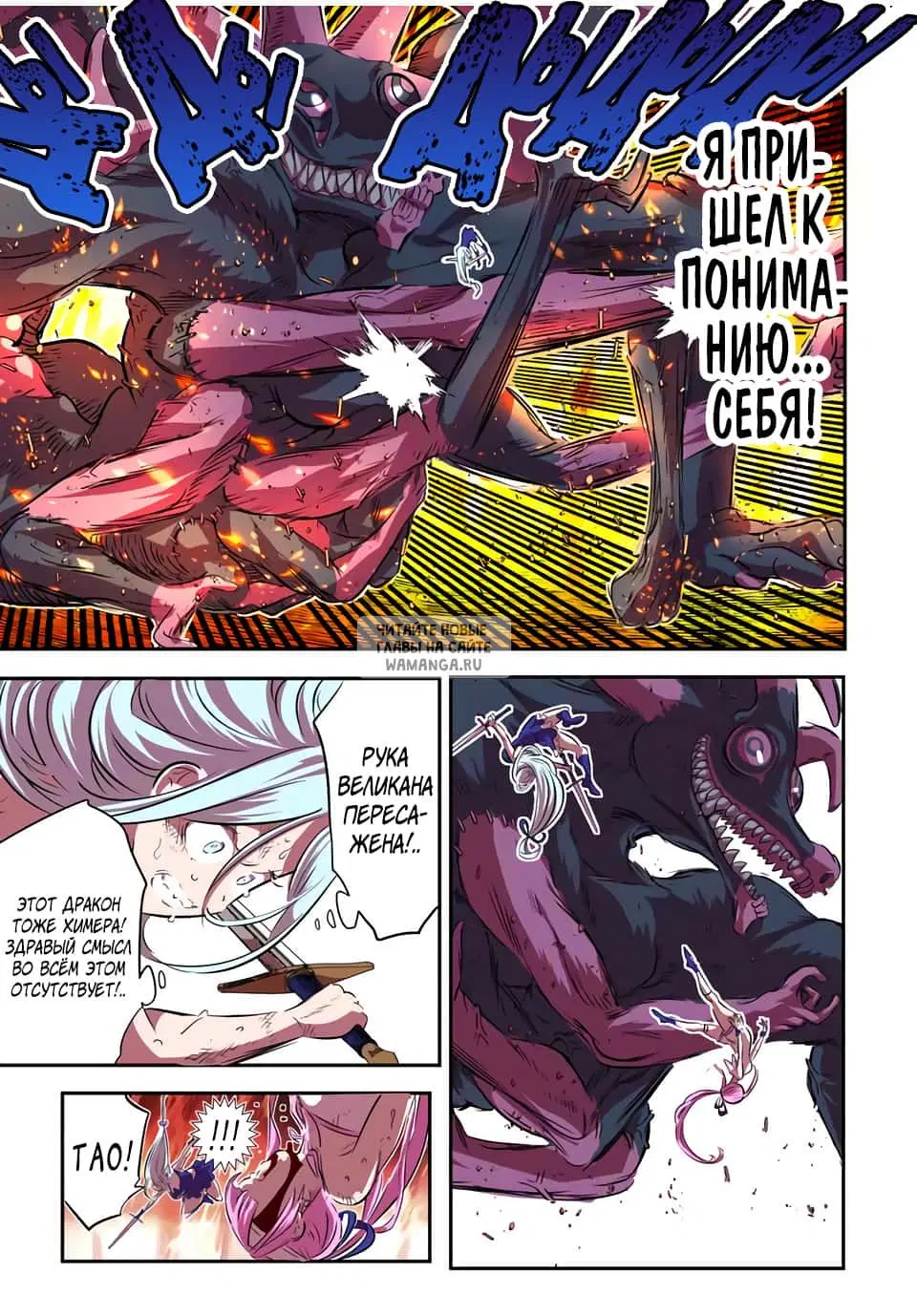 Page 9.000