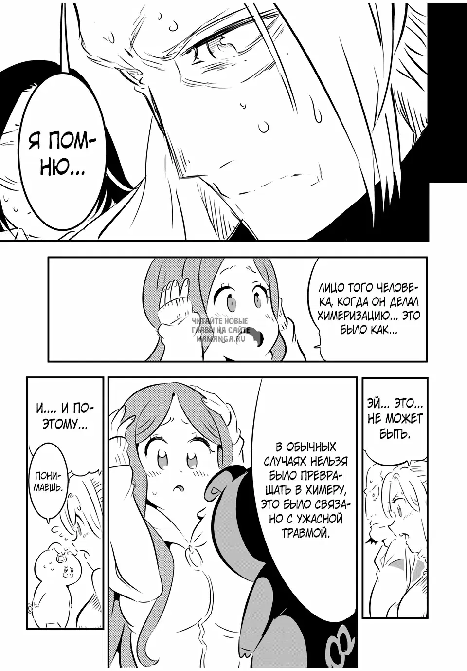 Page 9.000