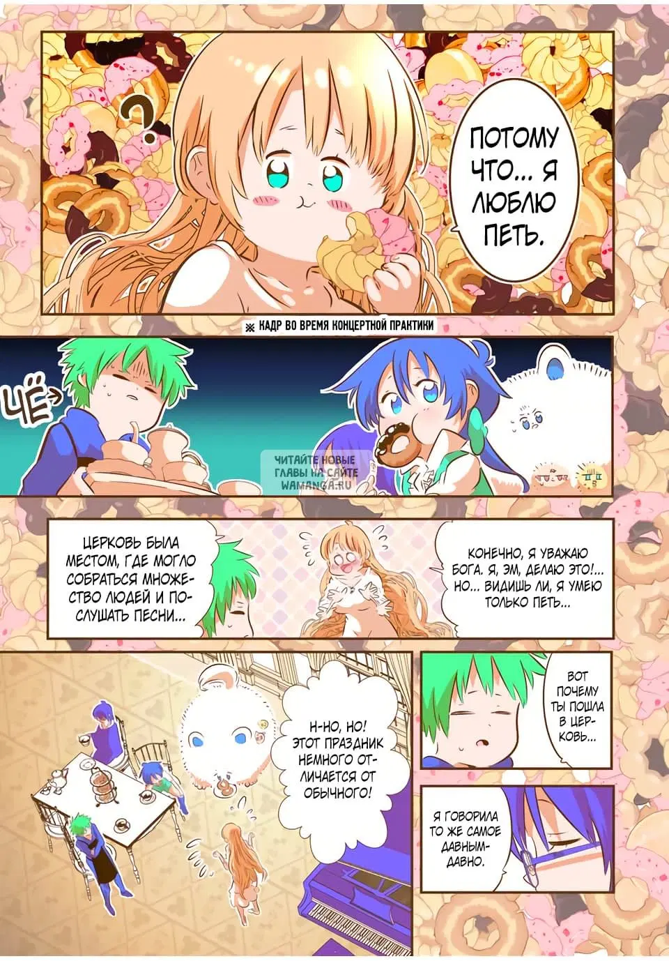 Page 9.000