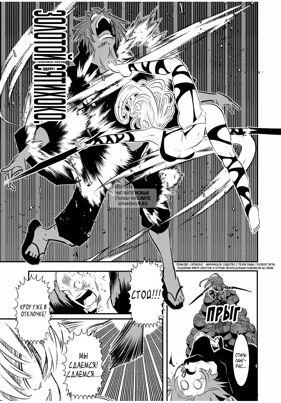 Page 9.000