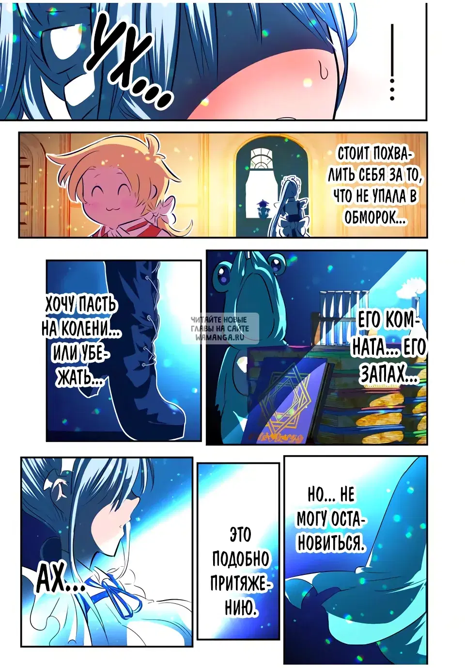 Page 9.000