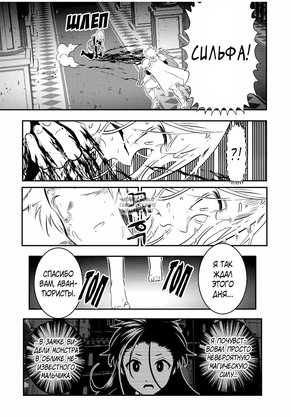 Page 9.000