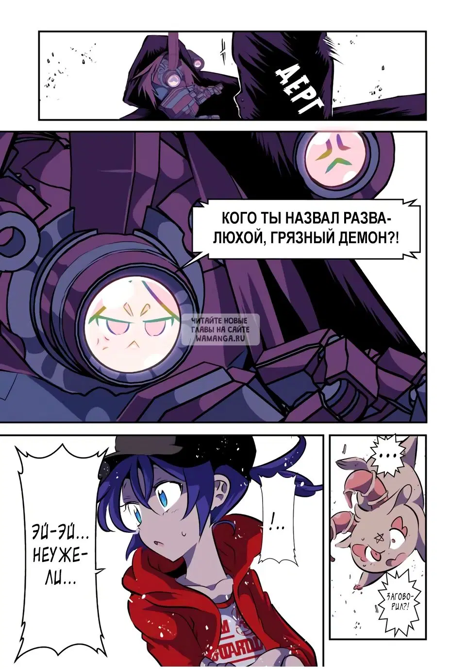 Page 9.000