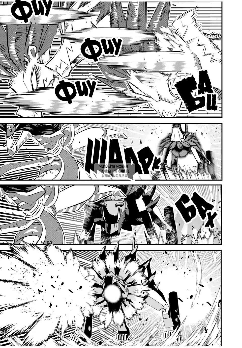 Page 9.000