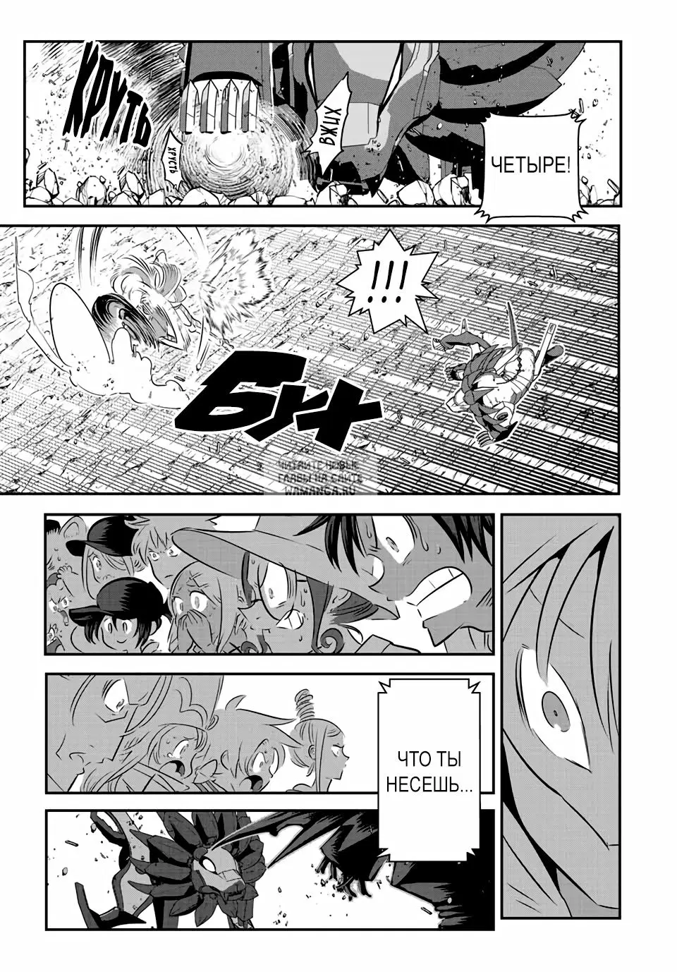 Page 9.000