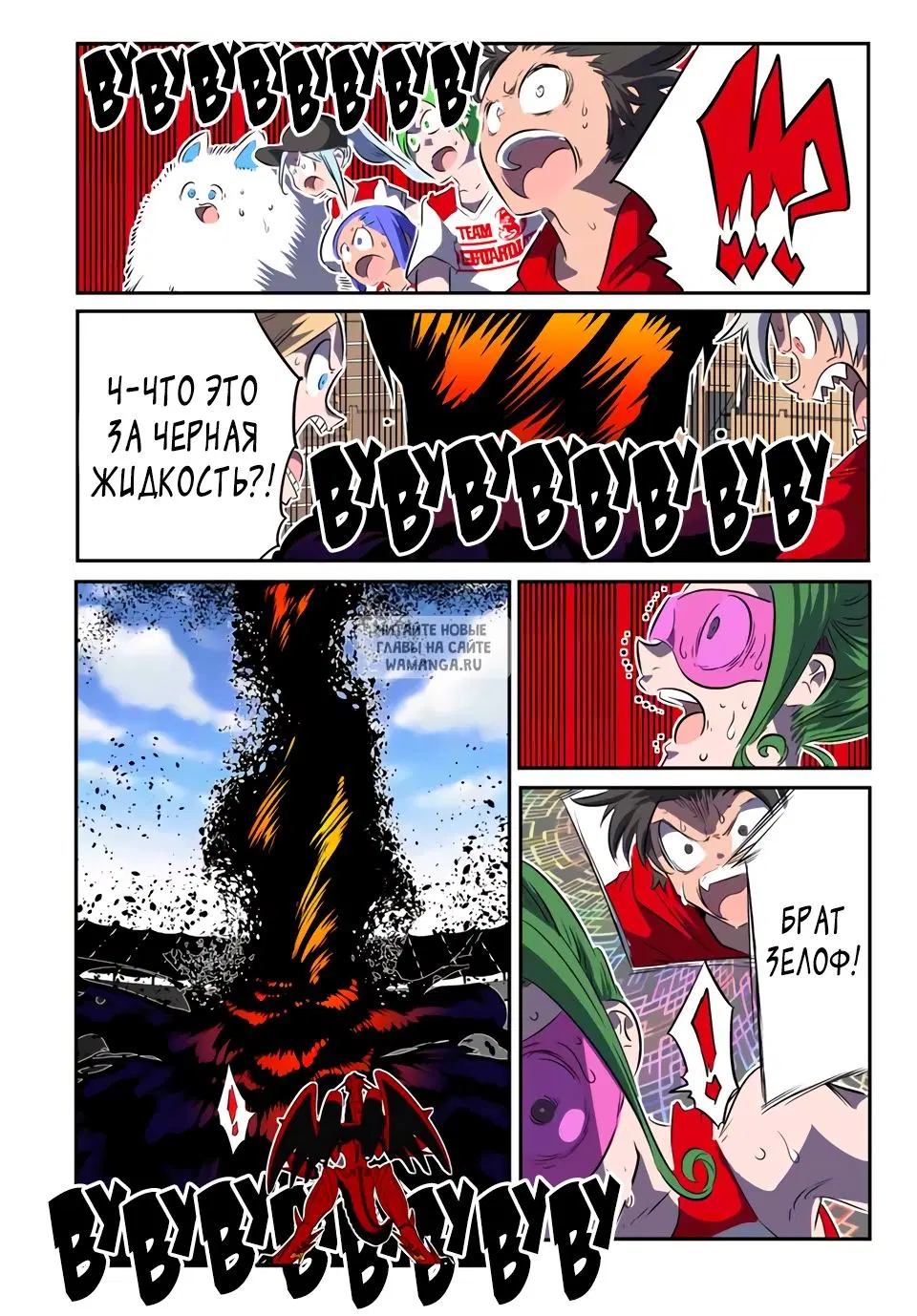 Page 9.000