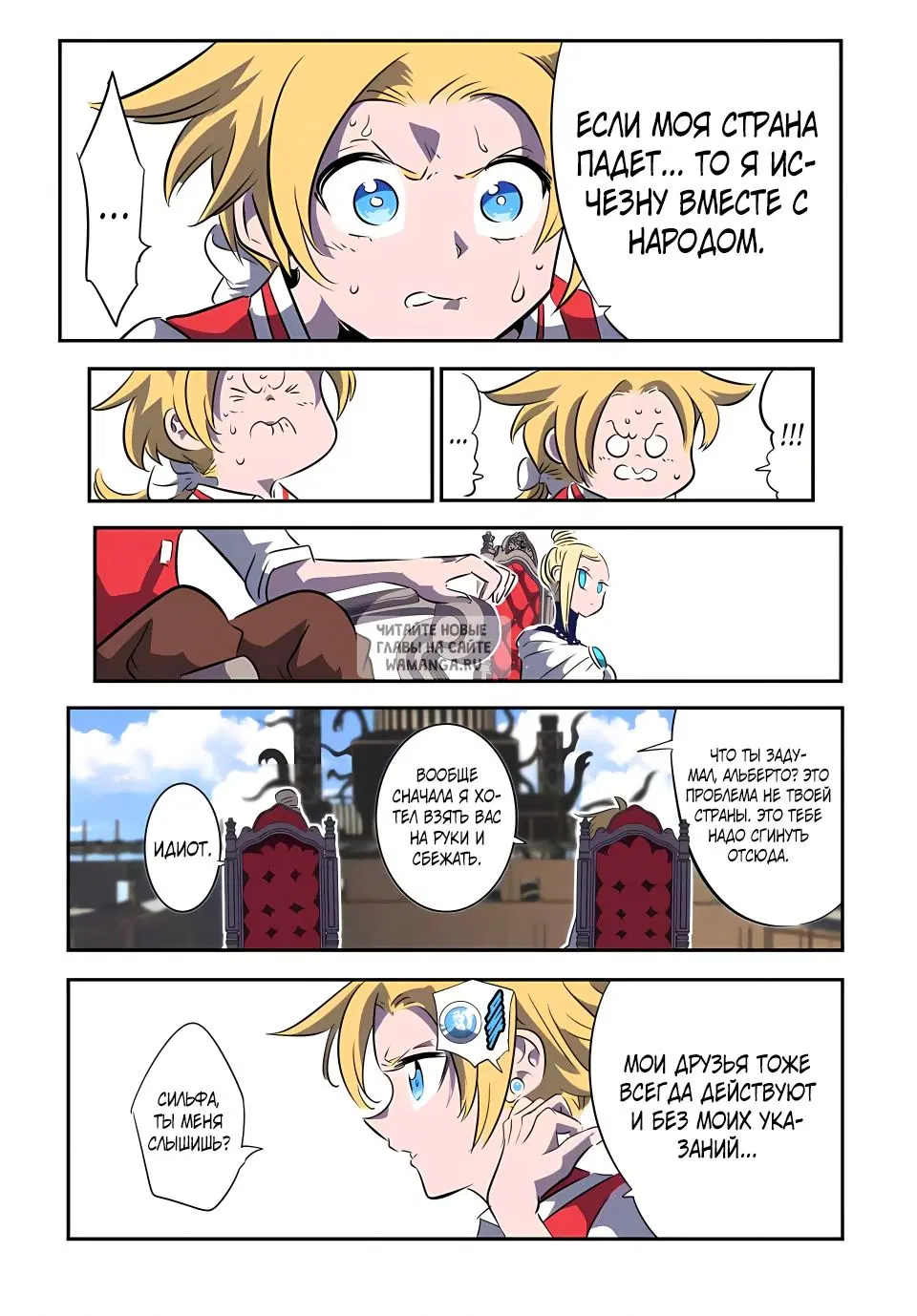Page 9.000
