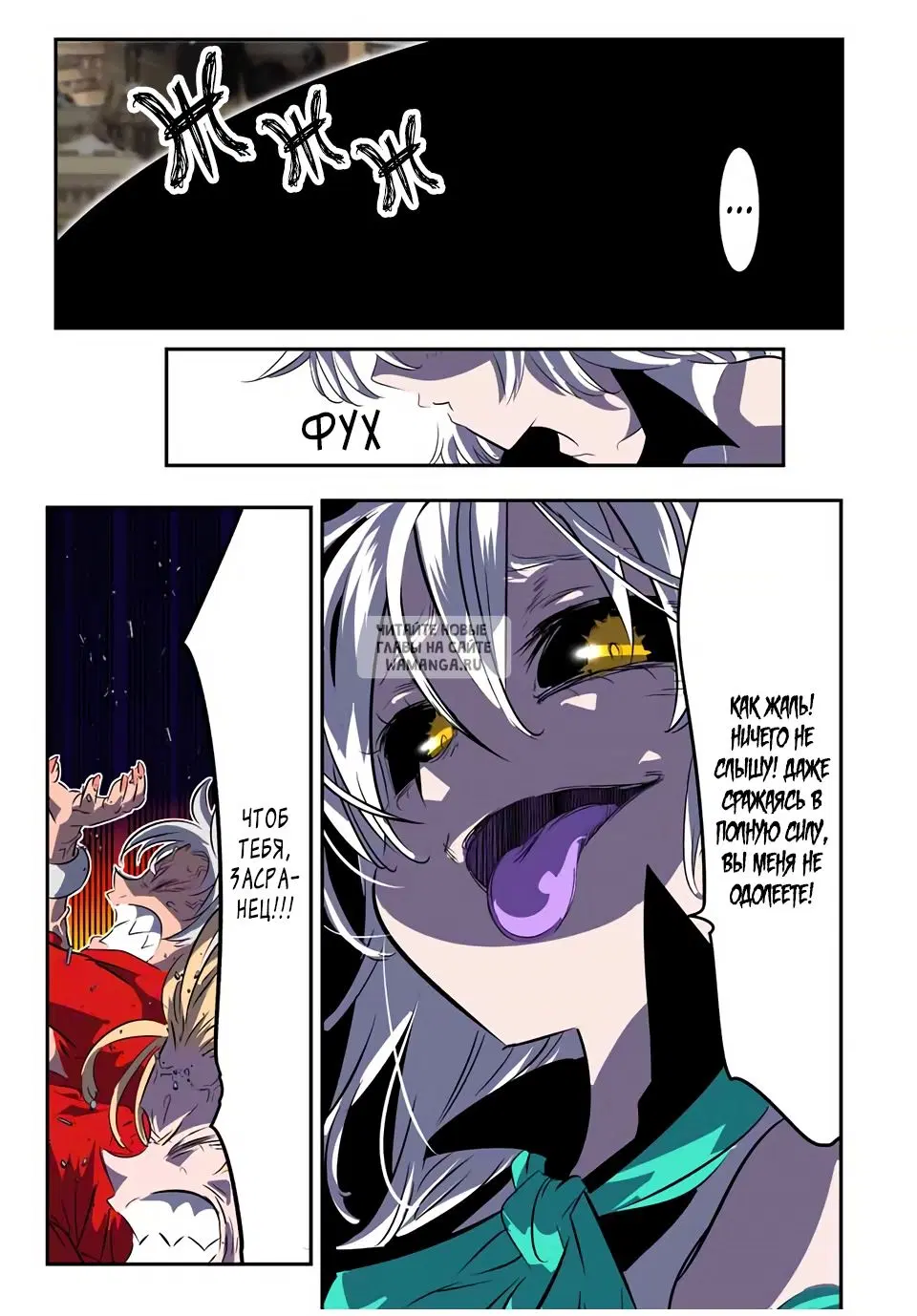 Page 9.000