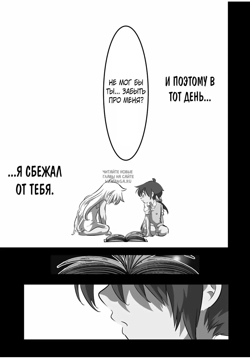 Page 9.000