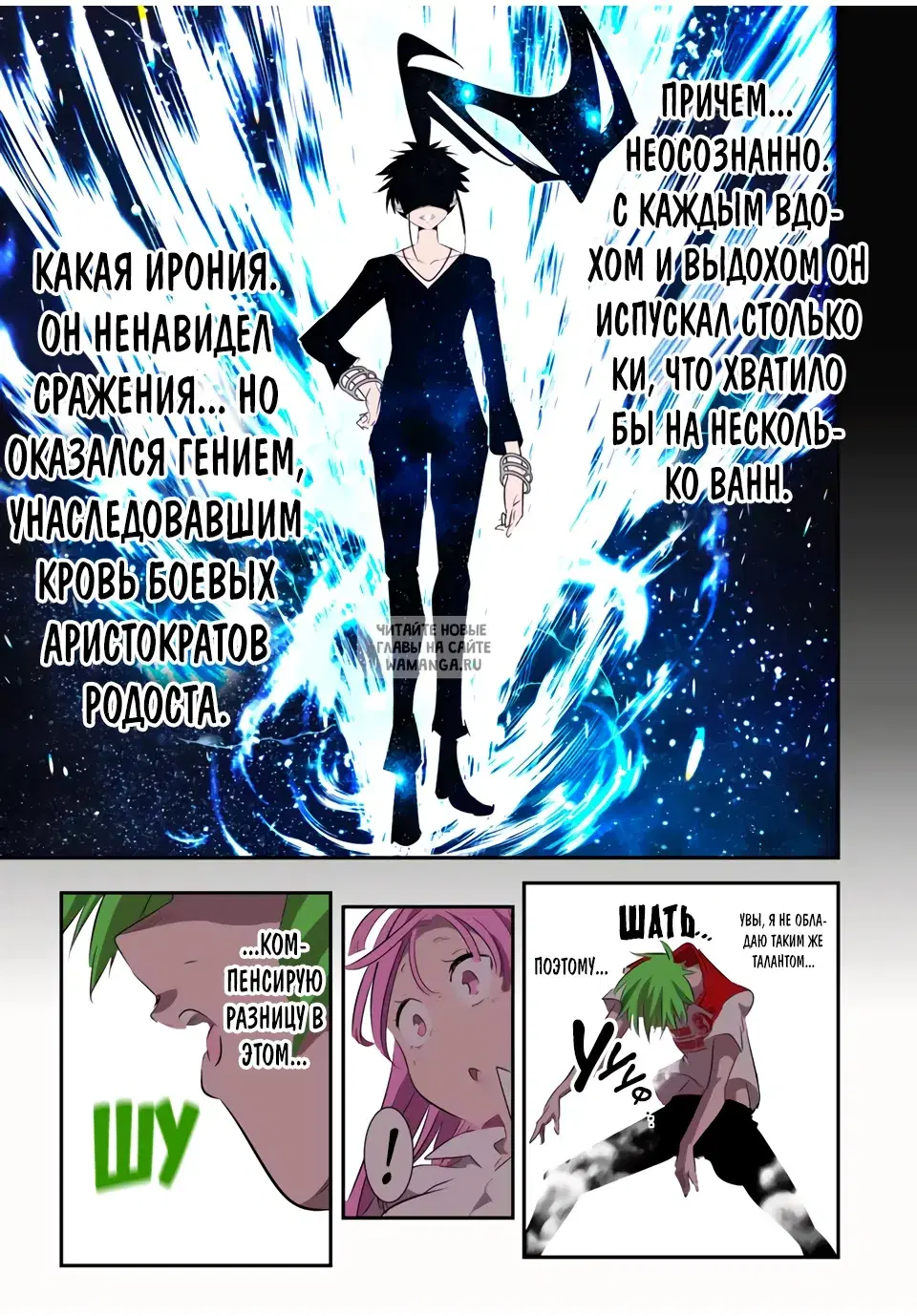 Page 9.000