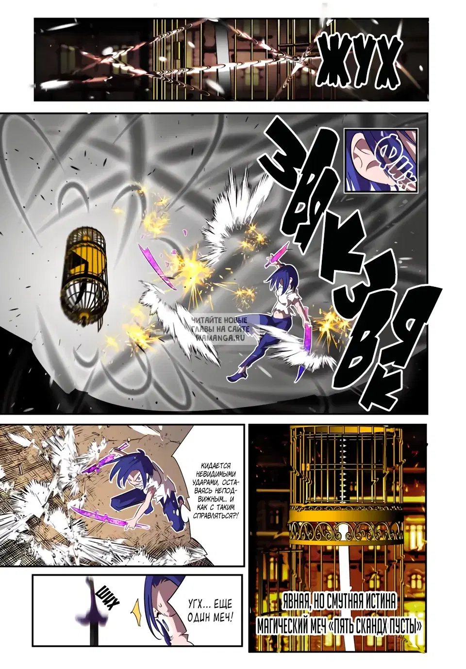 Page 9.000