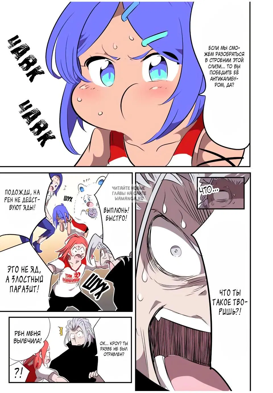 Page 9.000