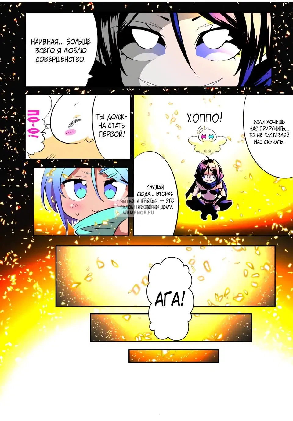 Page 9.000