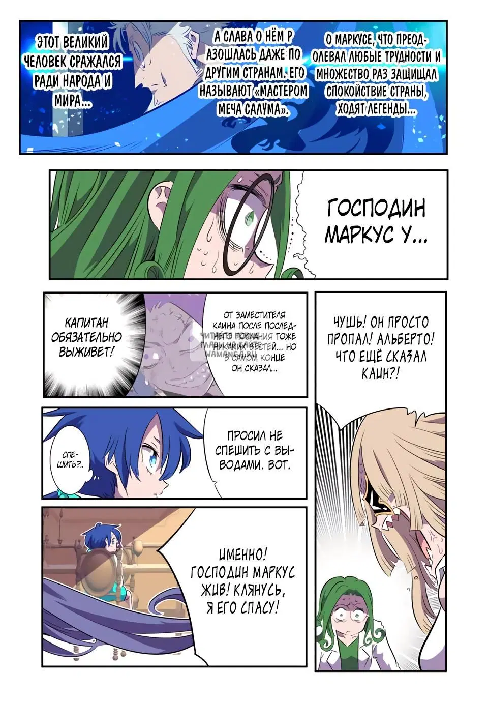 Page 9.000