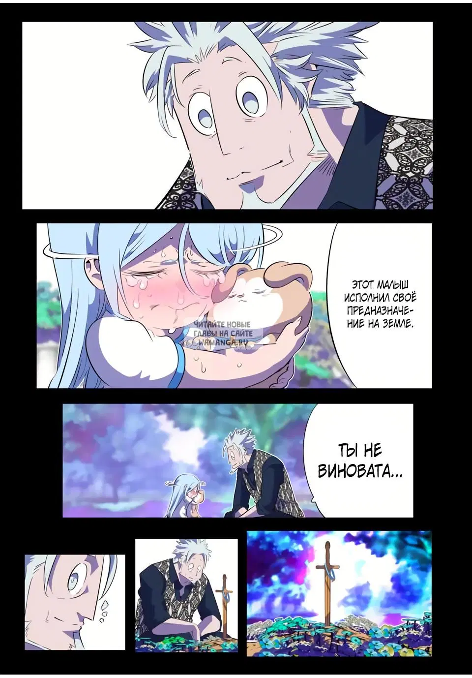 Page 9.000