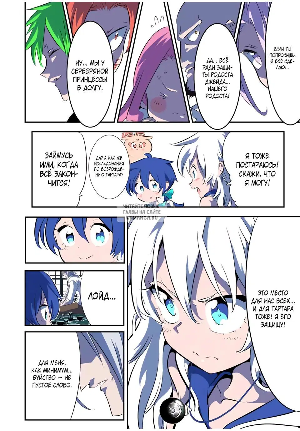 Page 9.000